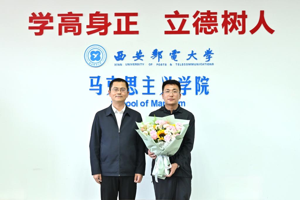 我校辅导员刘洋入选教育部“2025年度高校思想政治工作中青年骨干”