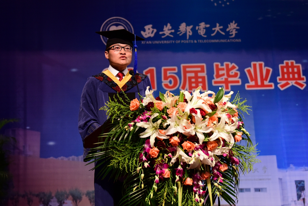毕业生代表宗增发言
