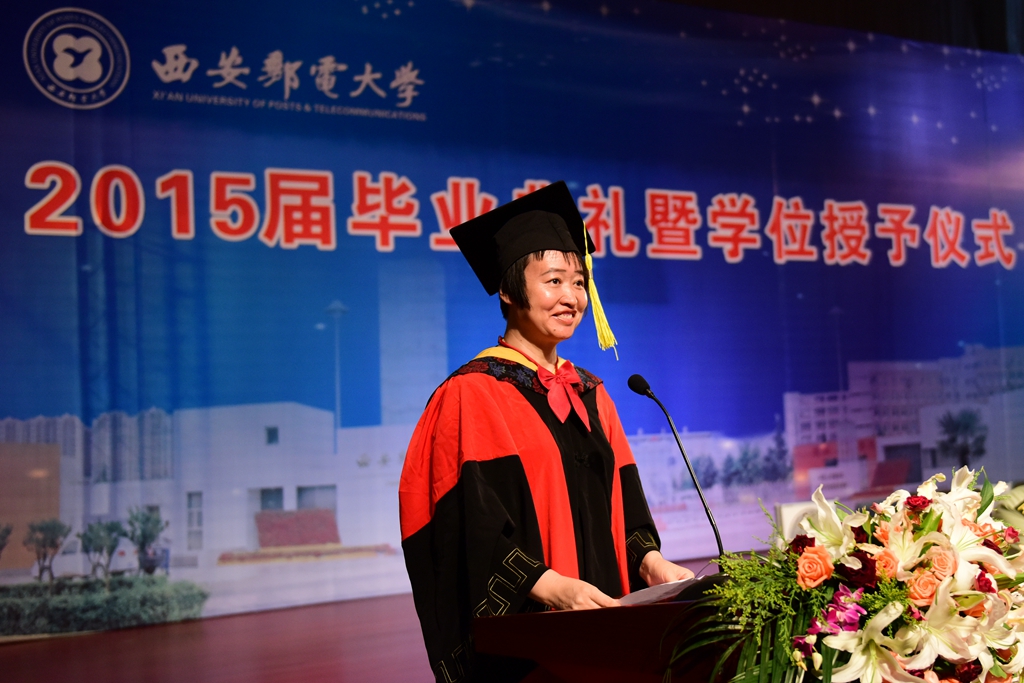 教师代表陈莉君教授发言