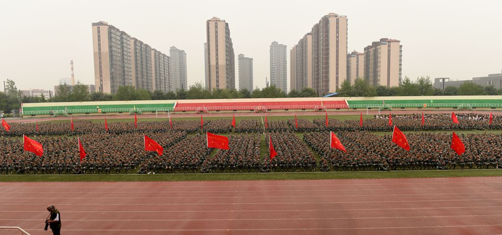 大会全景