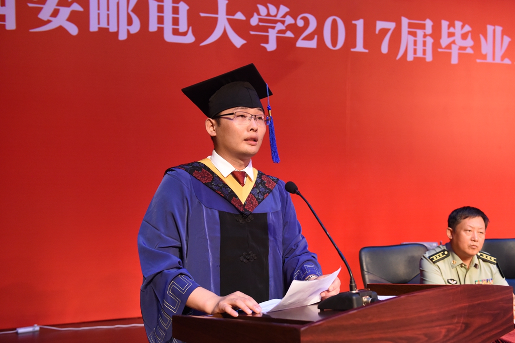 硕士毕业生代表宗照理发言