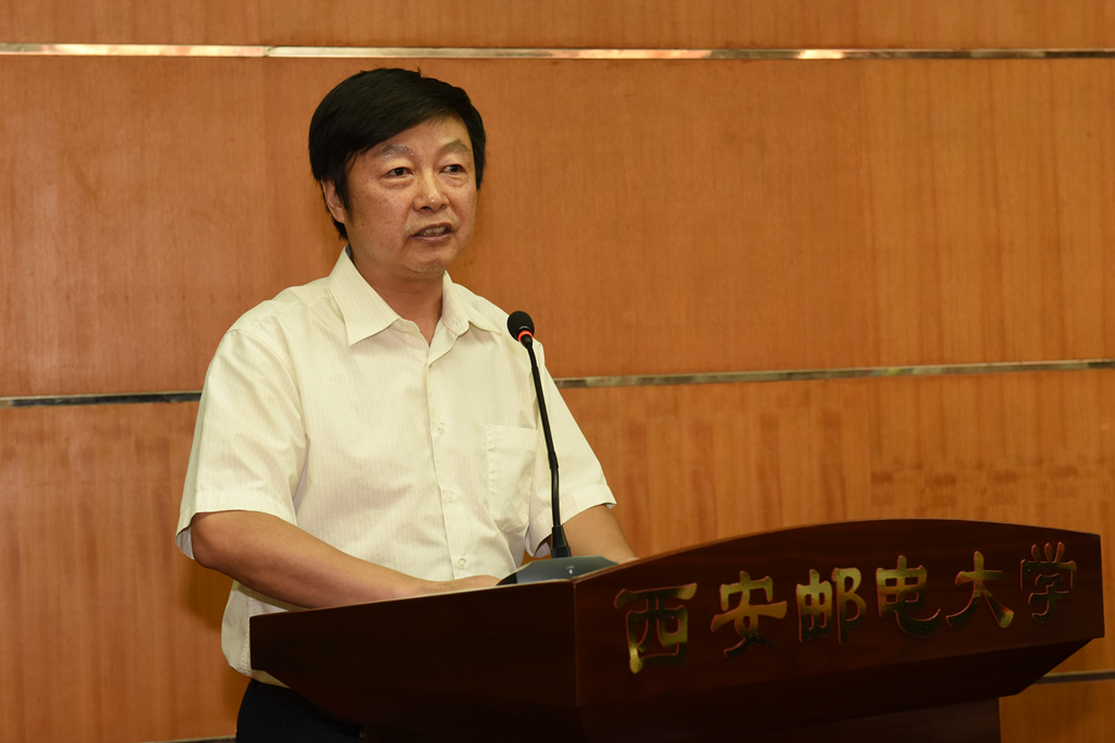冯智纲发言
