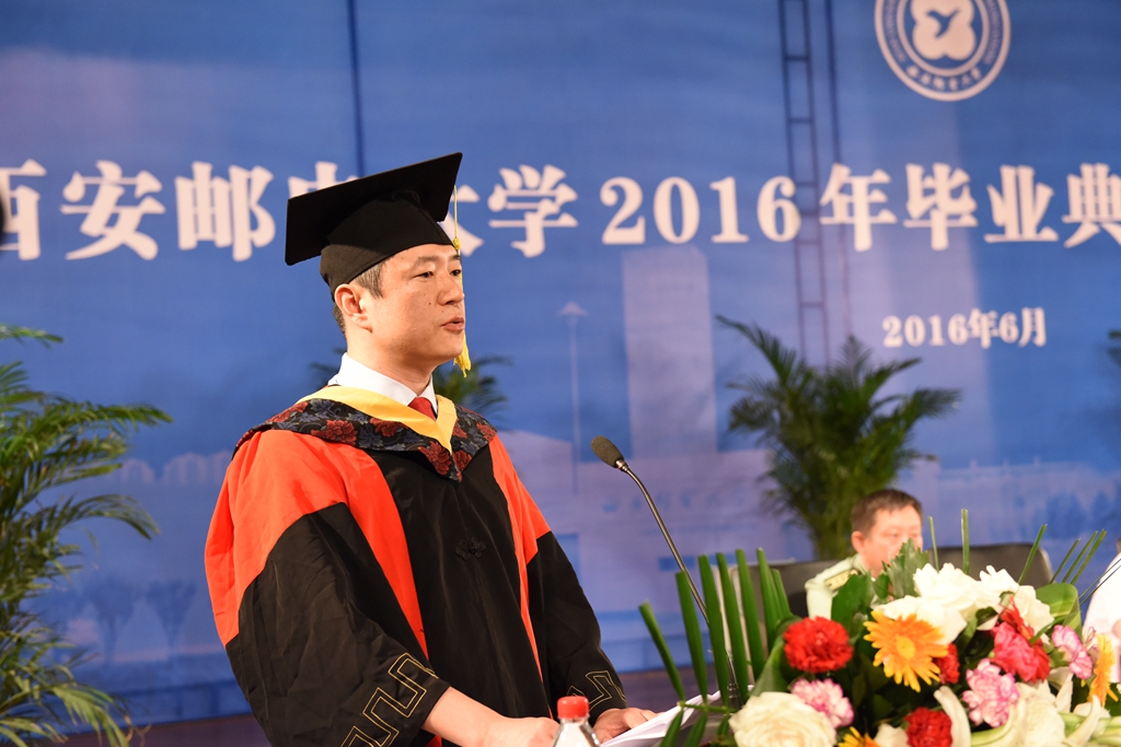 教师代表李鹏飞教授发言