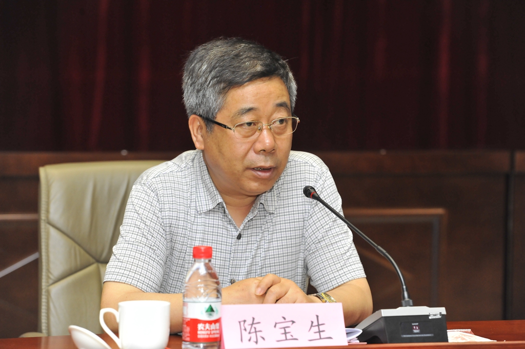 教育部部长陈宝生讲话